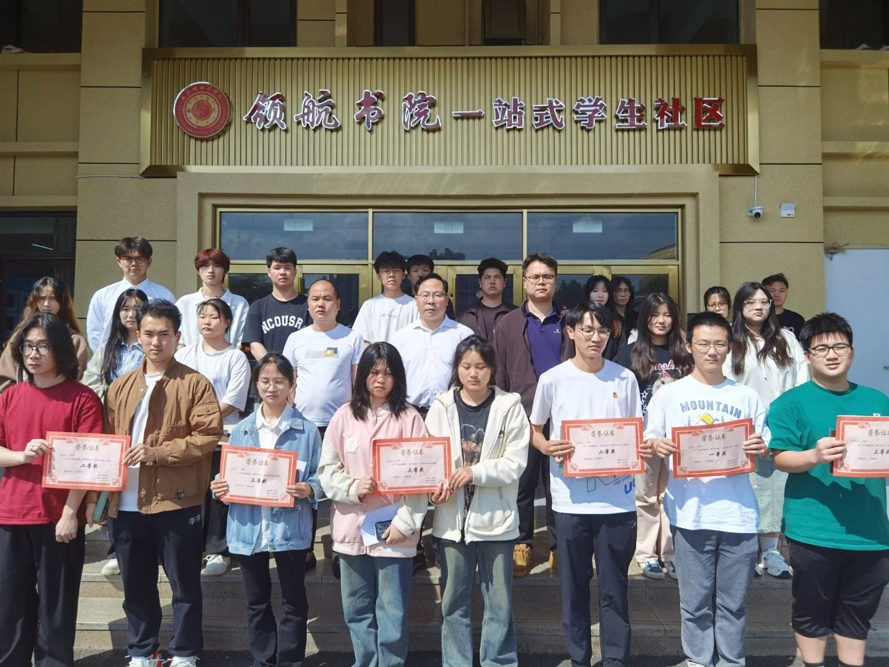 微信图片_20241228172435.jpg 微信图片_20241228172435.jpg