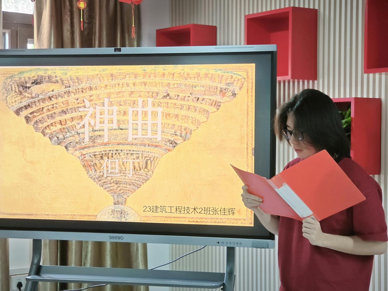 微信图片_20241228172415.png 微信图片_20241228172415.png