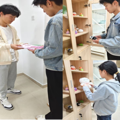 失物招领站进行活动