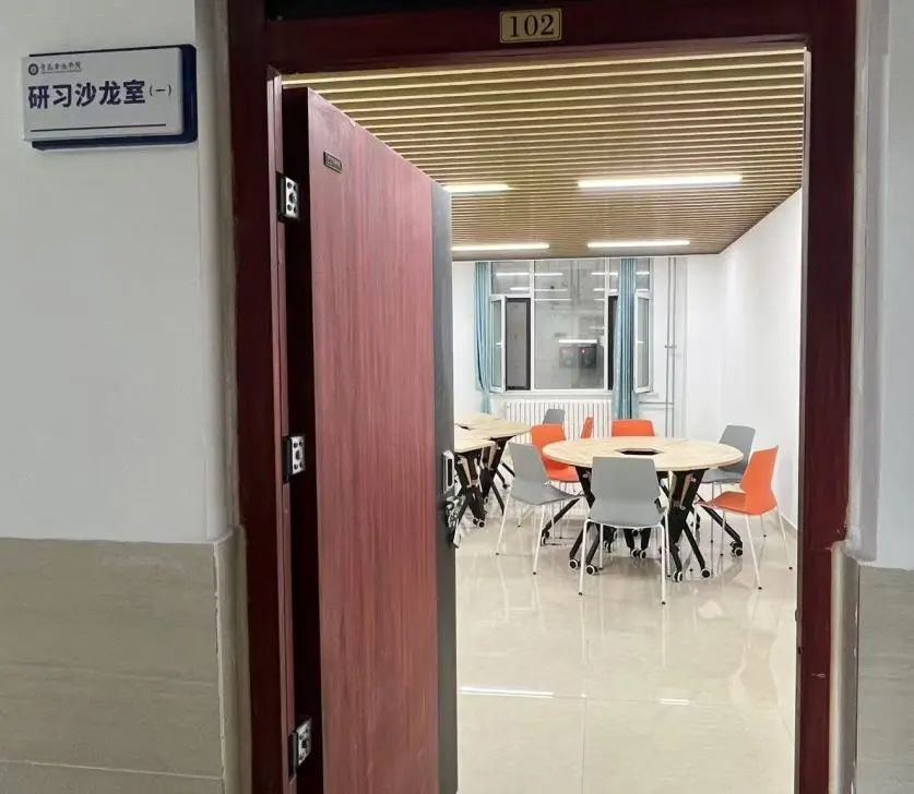 研习沙龙室（一）