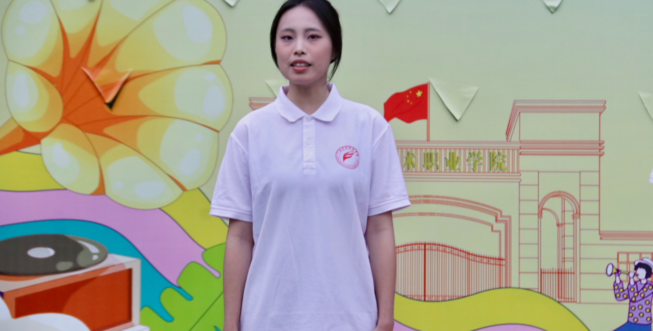 微信图片_20250306100840.png