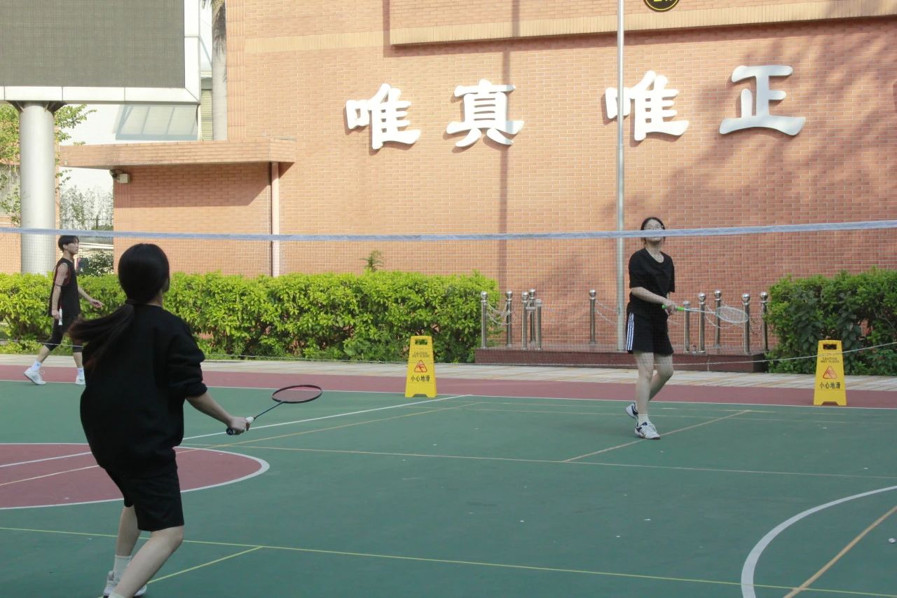 微信图片_20250306095344.jpg