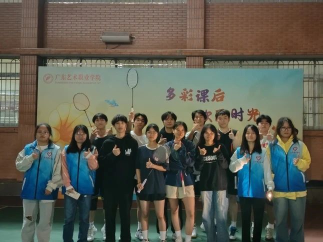 微信图片_20250306095355.jpg