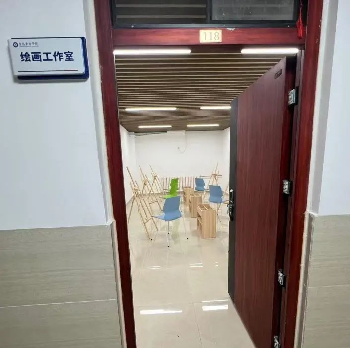 绘画工作室