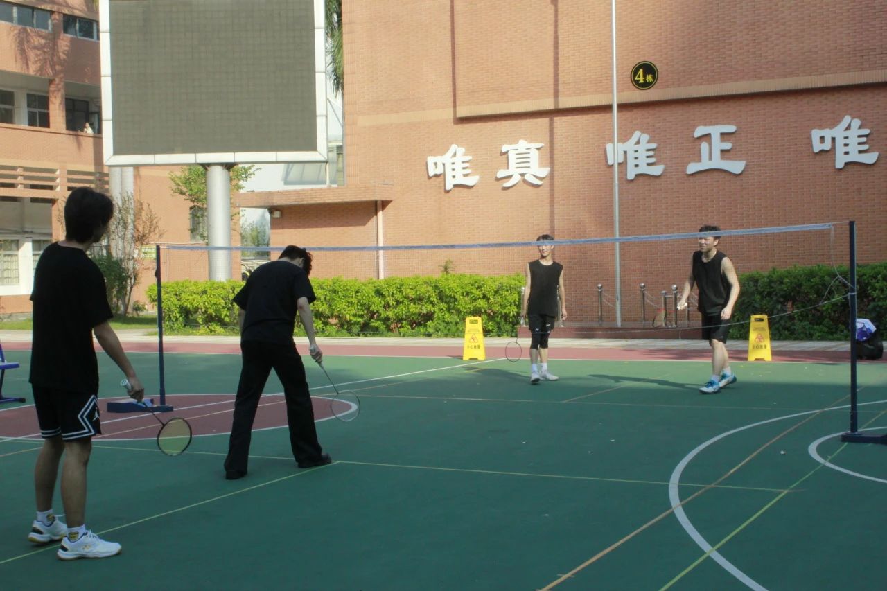微信图片_20250306095348.jpg