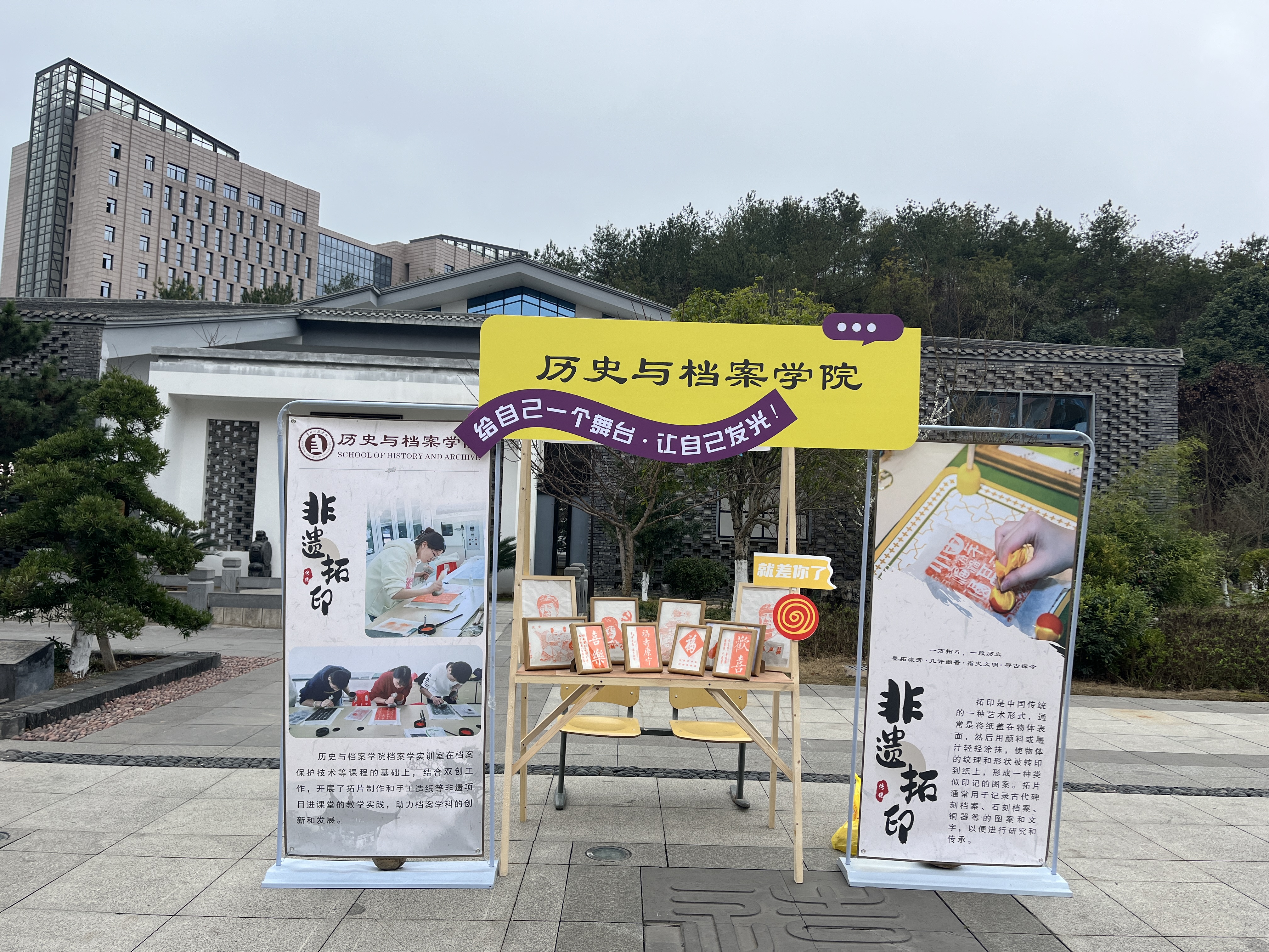 5.活动现场.jpg