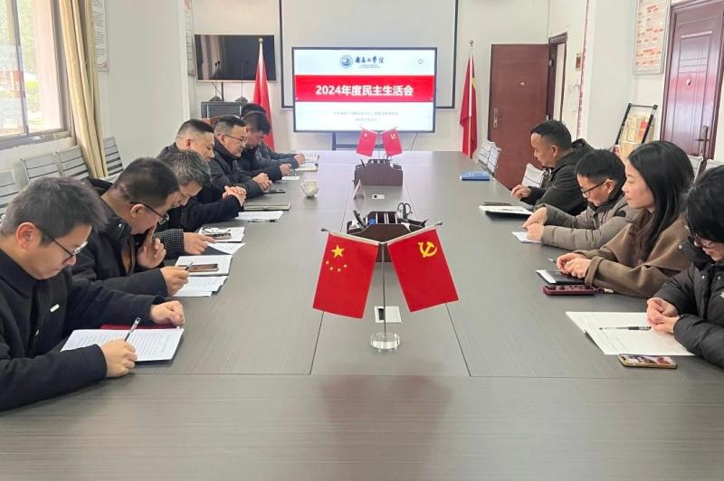 1740498523563027.jpg 微信图片_20250225230431(1).jpg