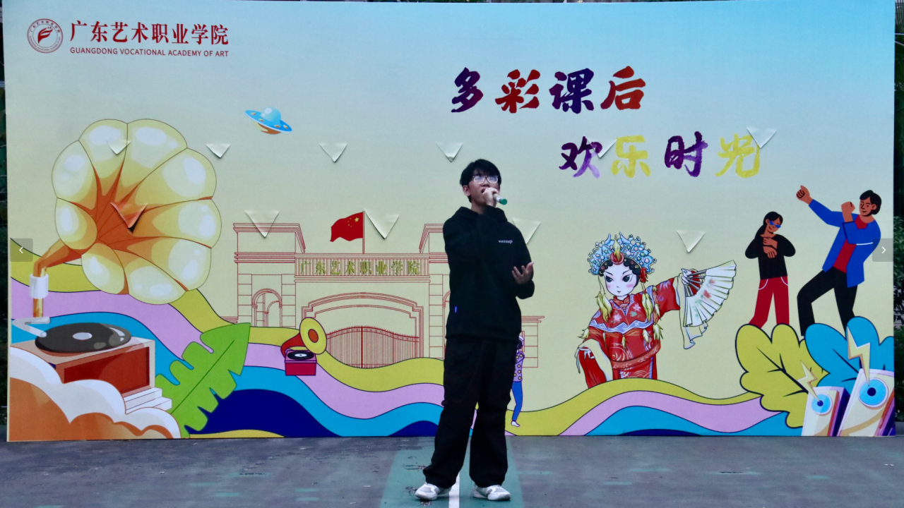 微信图片_20250306100838.png