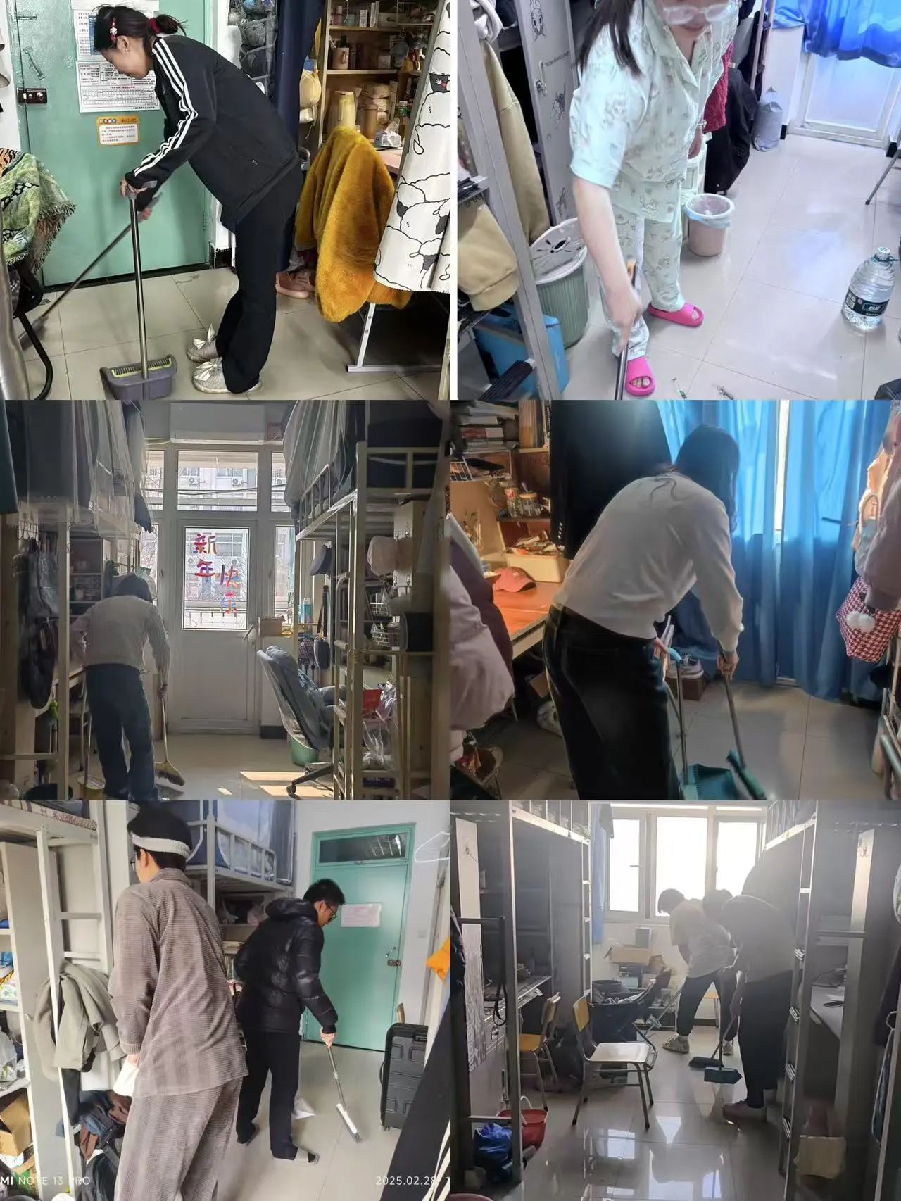 微信图片_20250306091021.jpg