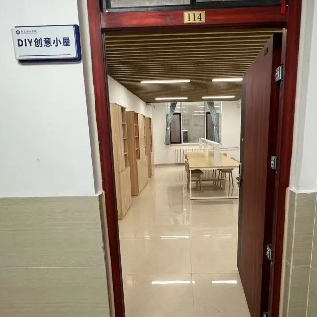 DIY创意小屋