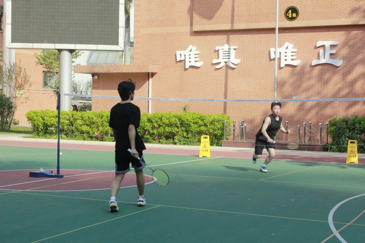 微信图片_20250306095340.jpg