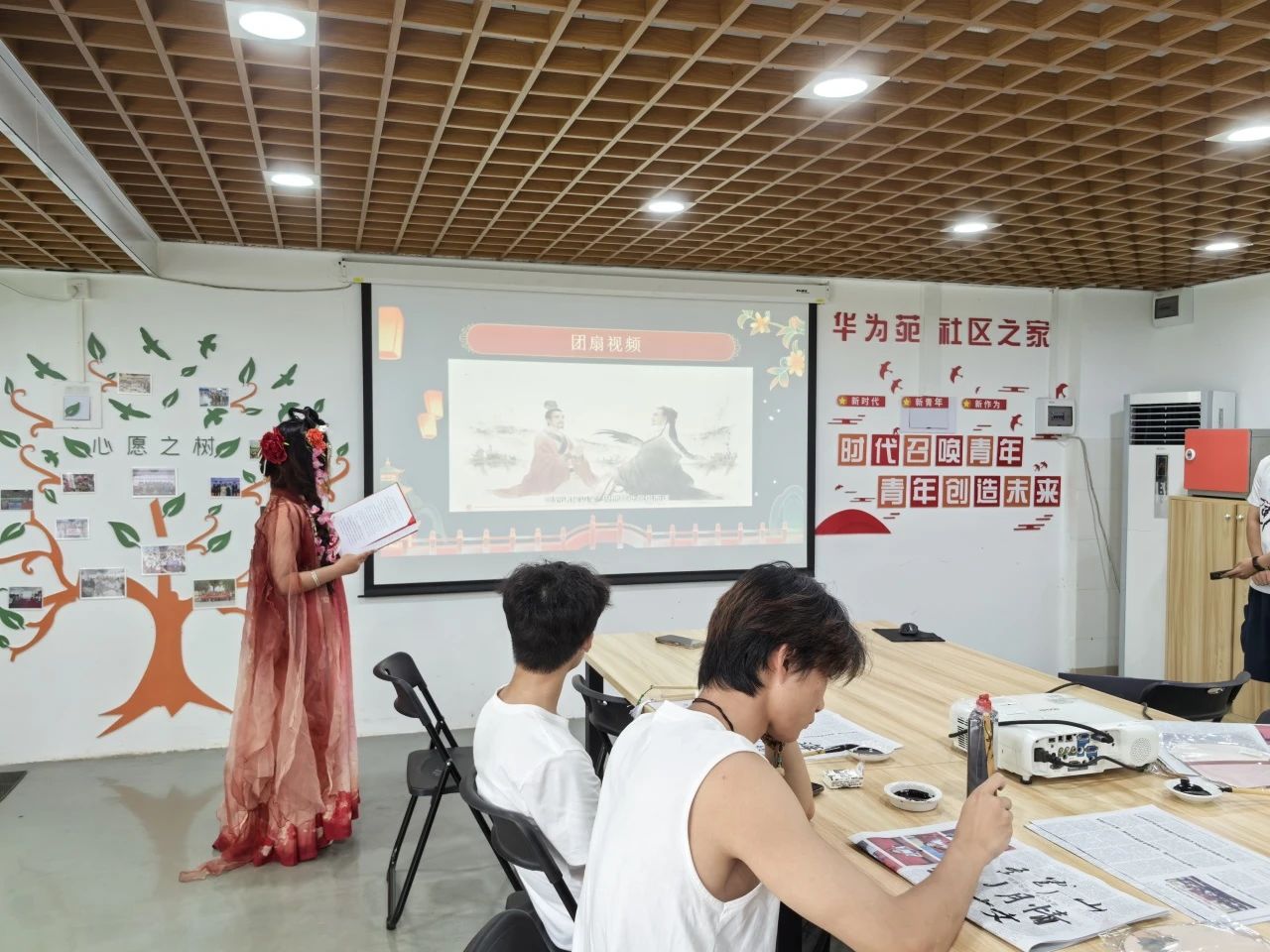 微信图片_20250307113104.jpg