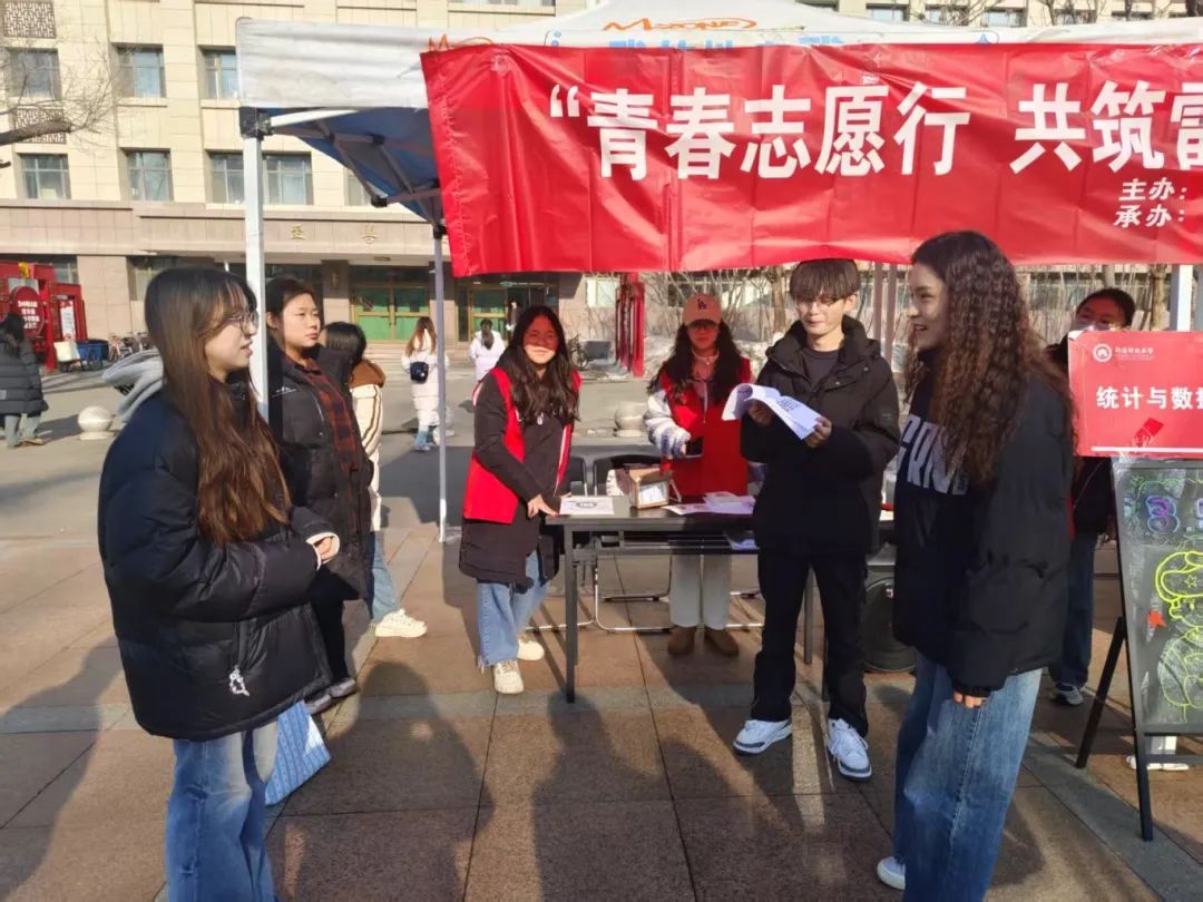微信图片_20250307105212.jpg
