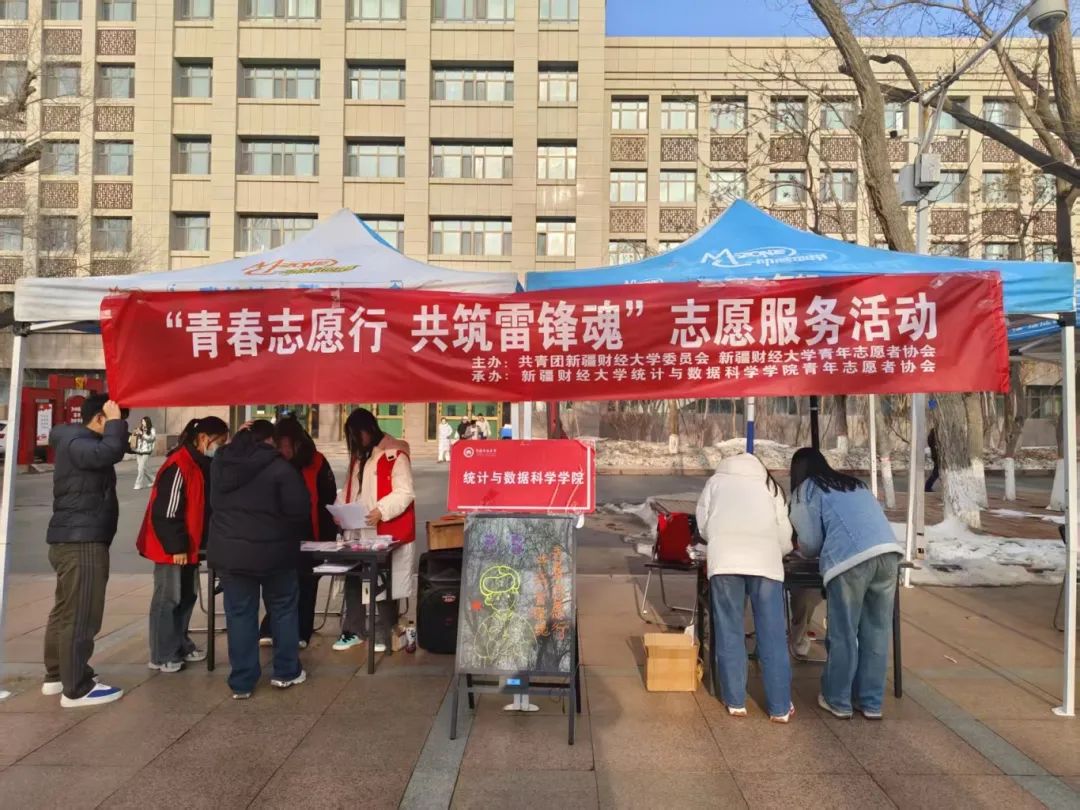 微信图片_20250307105035.jpg