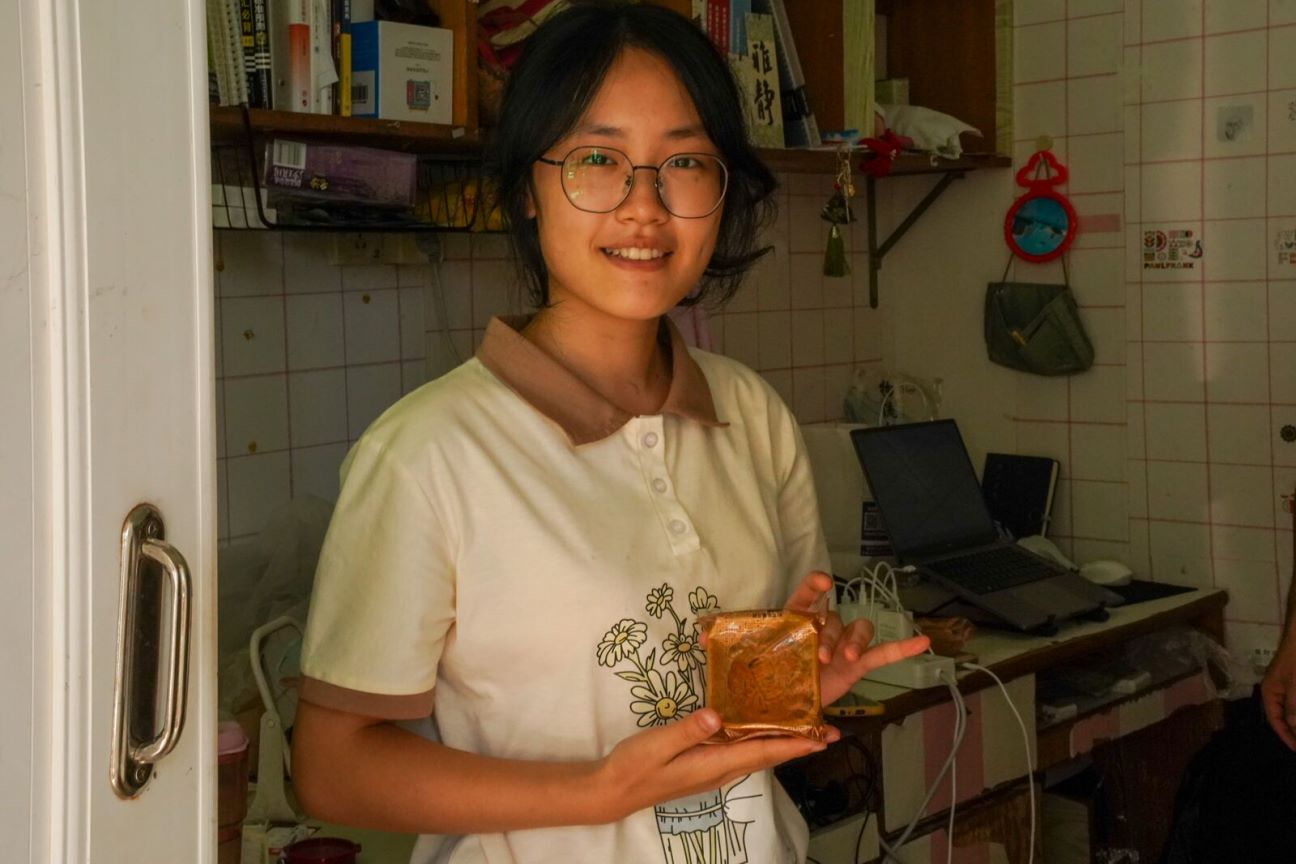 微信图片_20250307113637.png
