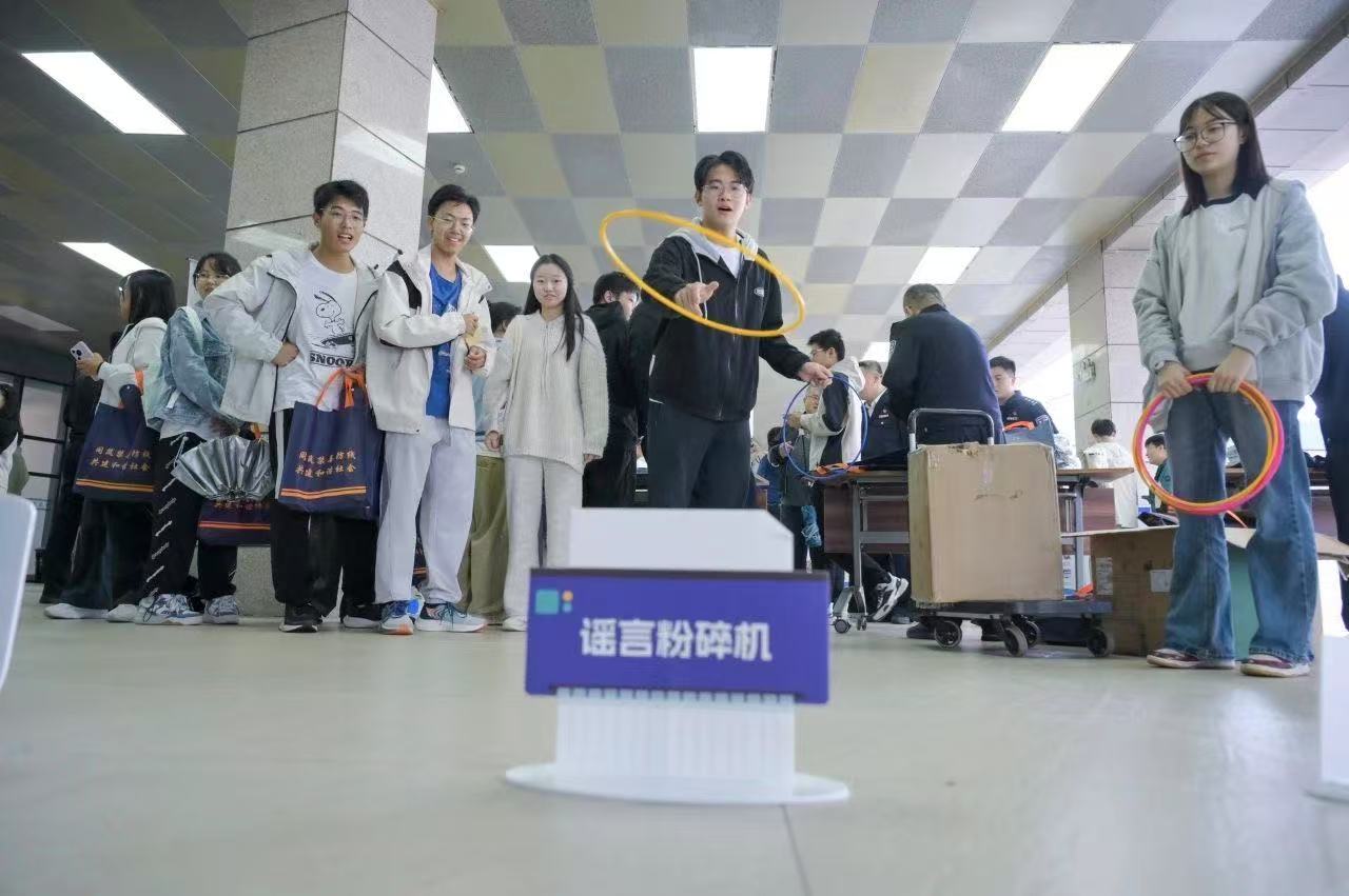 WechatIMG513.jpg WechatIMG513.jpg