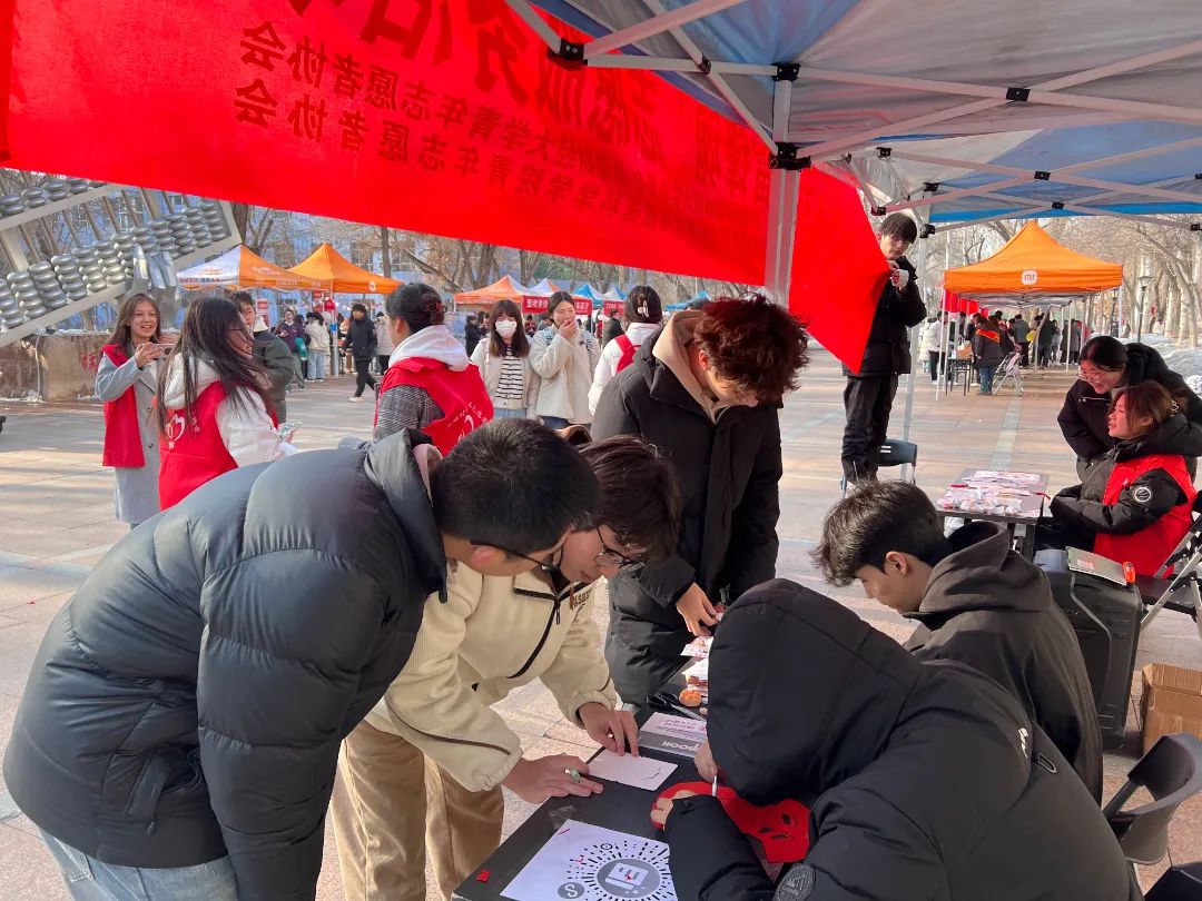 微信图片_20250307105243.jpg