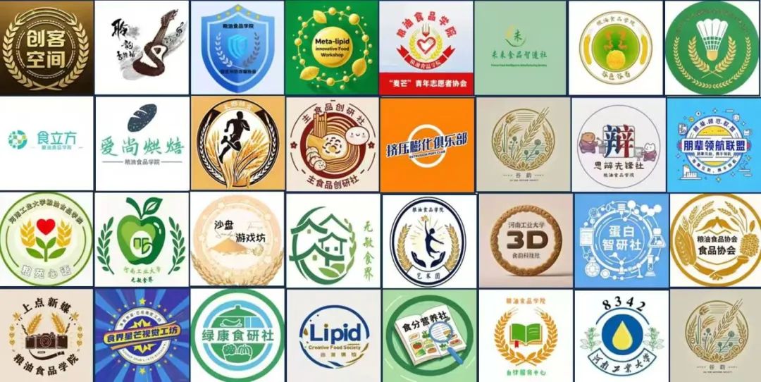 微信图片_20250307170734.jpg 微信图片_20250307170734.jpg