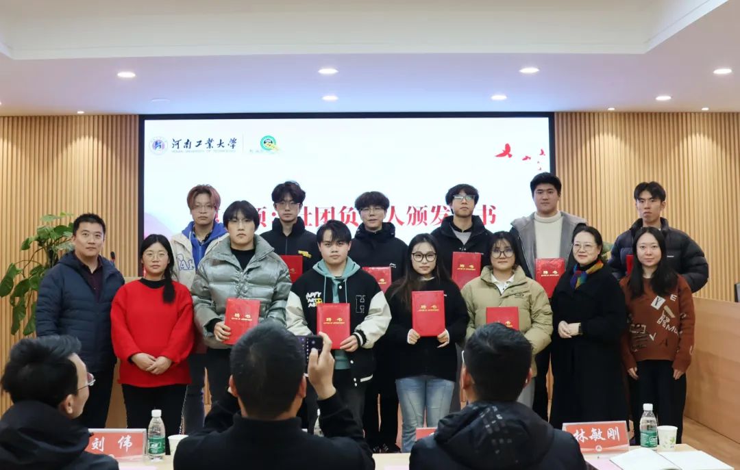 微信图片_20250307170709.jpg 微信图片_20250307170709.jpg