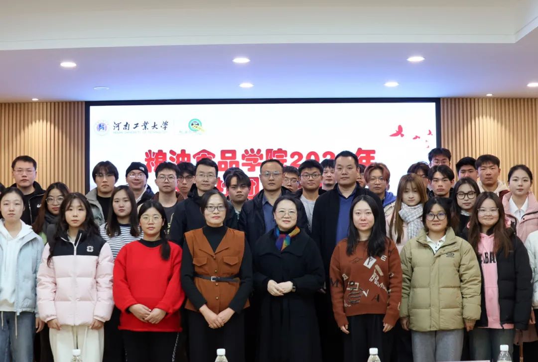 微信图片_20250307170719.jpg 微信图片_20250307170719.jpg