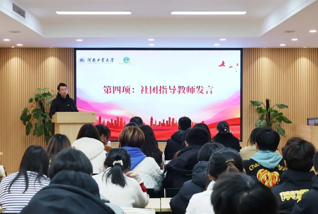 微信图片_20250307170705.jpg 微信图片_20250307170705.jpg