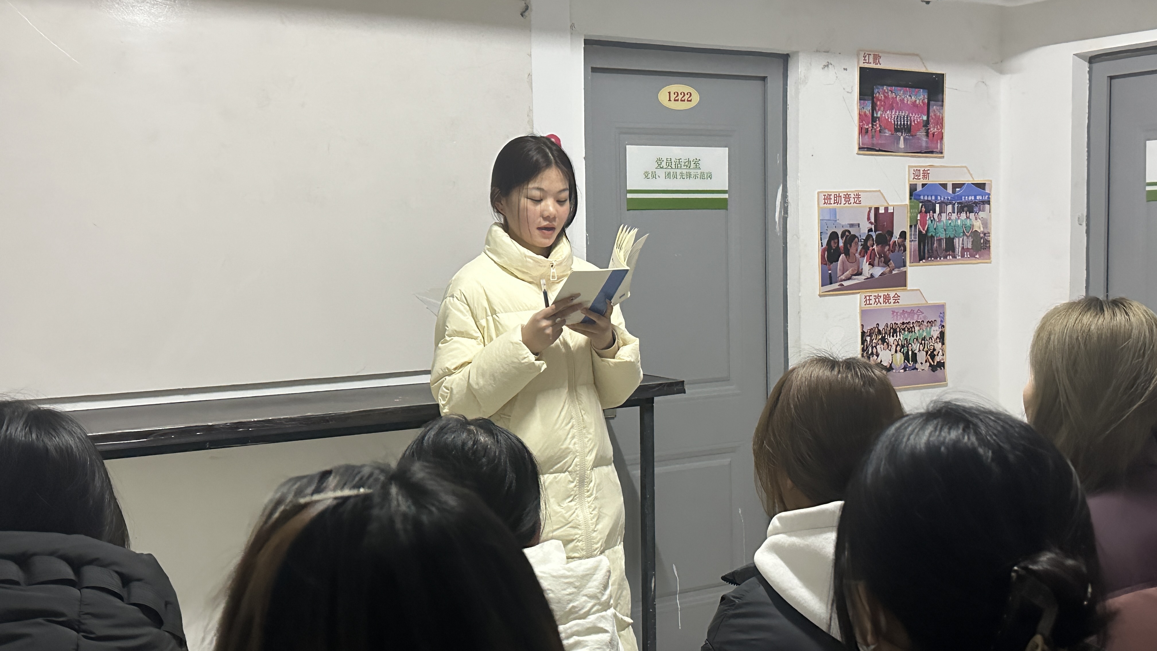 4.同学们分享安全小故事.jpg
