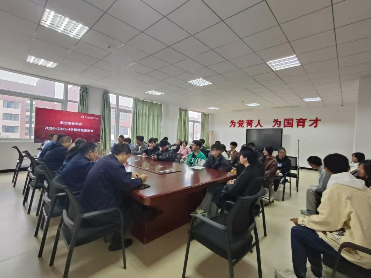 微信图片_20250310102328.jpg