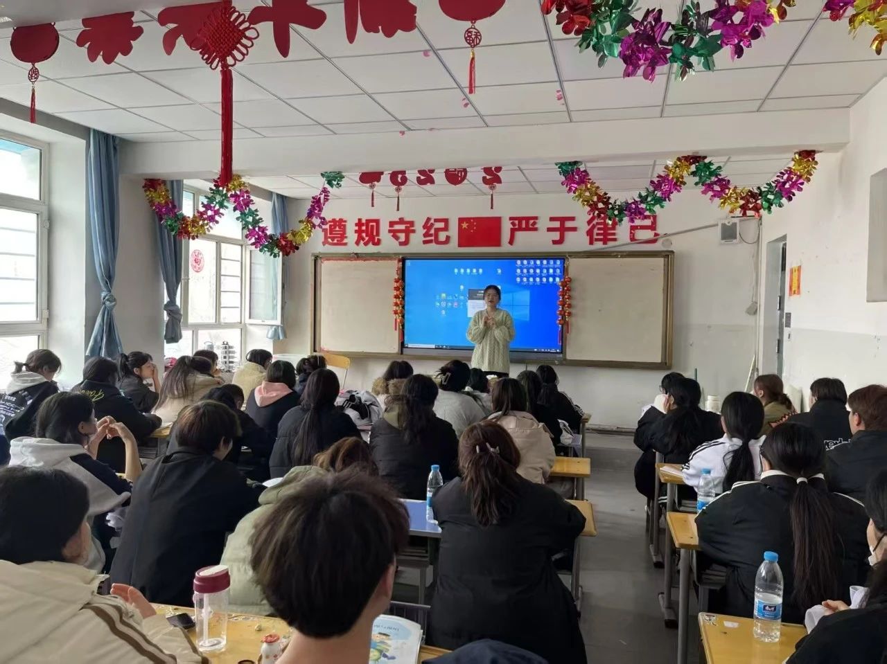 微信图片_20250310163644.jpg