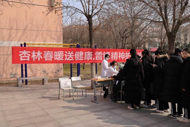 WPS图片1.jpeg