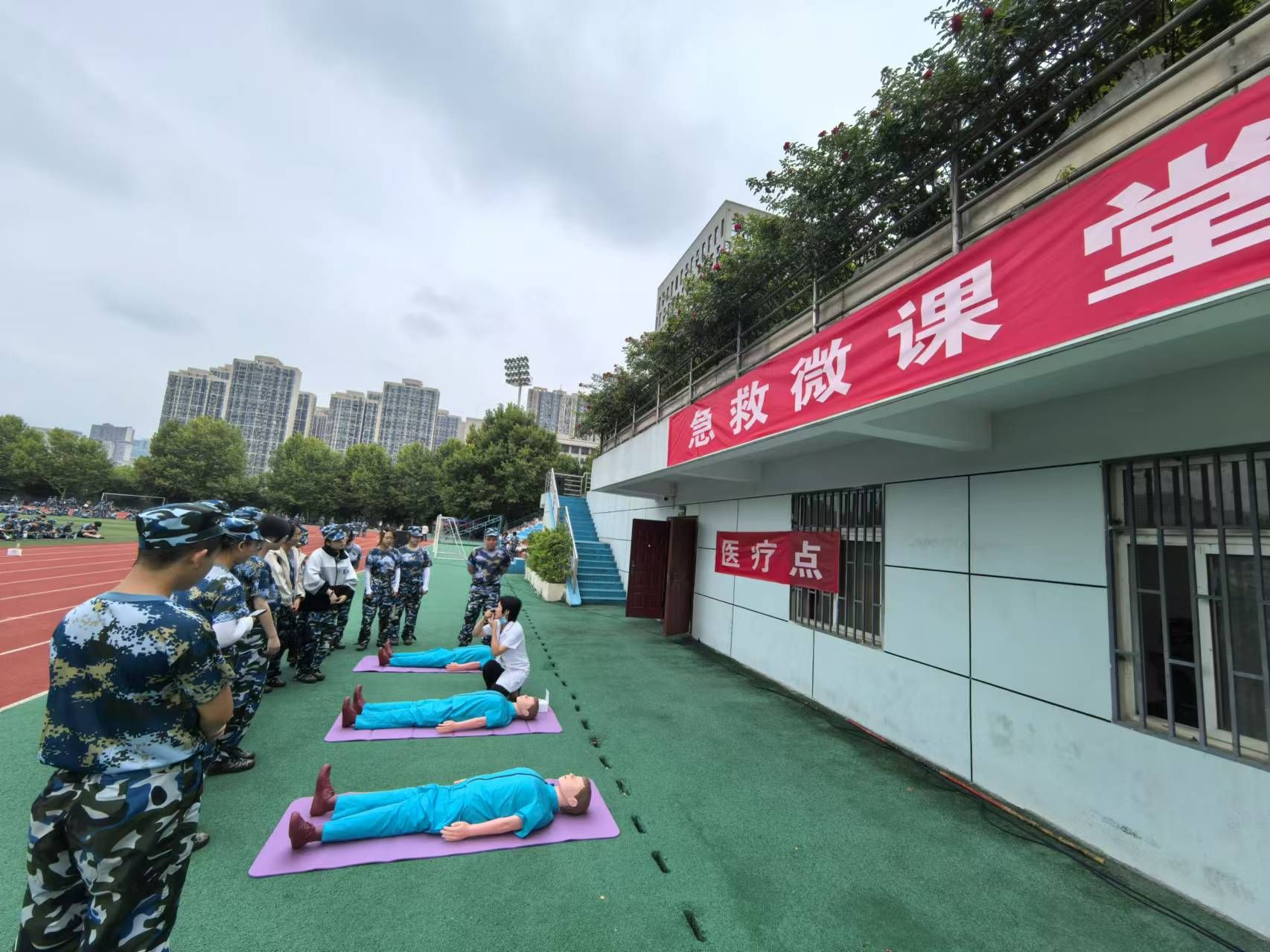 图4.jpg