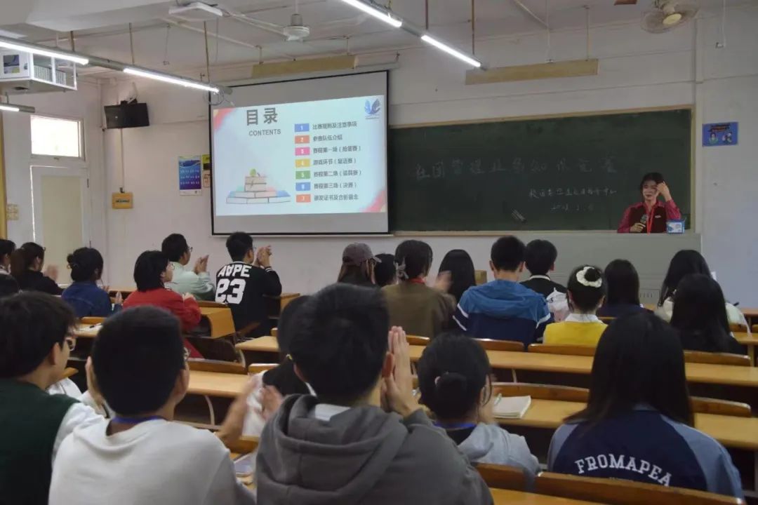 微信图片_20250310160110.jpg