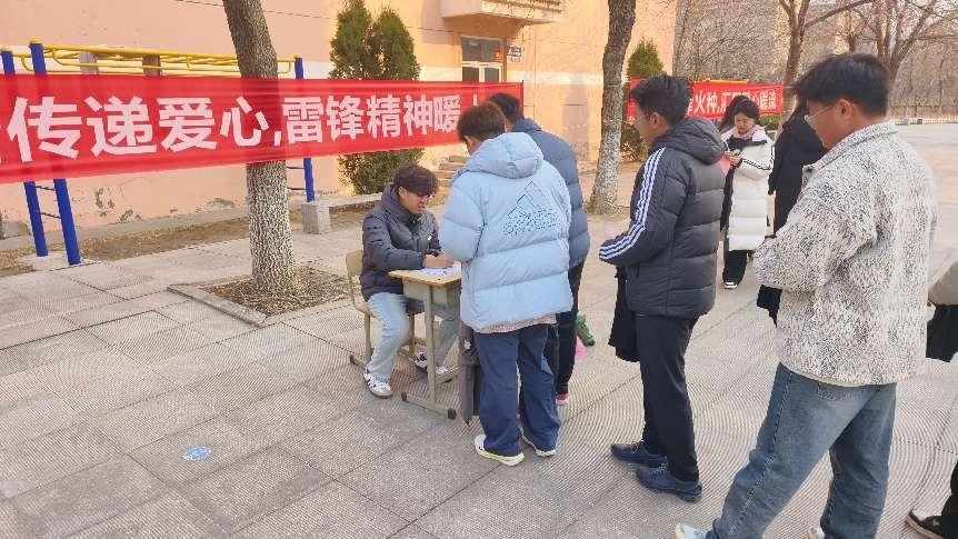 WPS图片3.jpeg