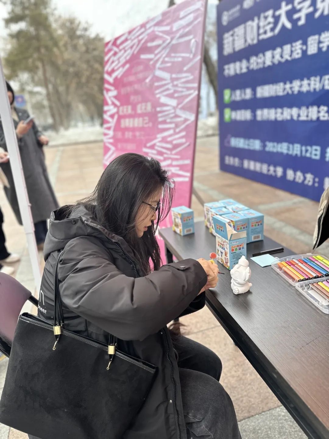 微信图片_20250311141941.jpg