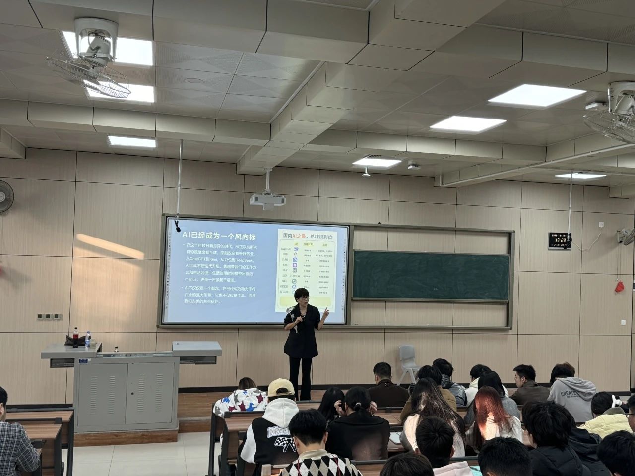 微信图片_20250311165745.jpg