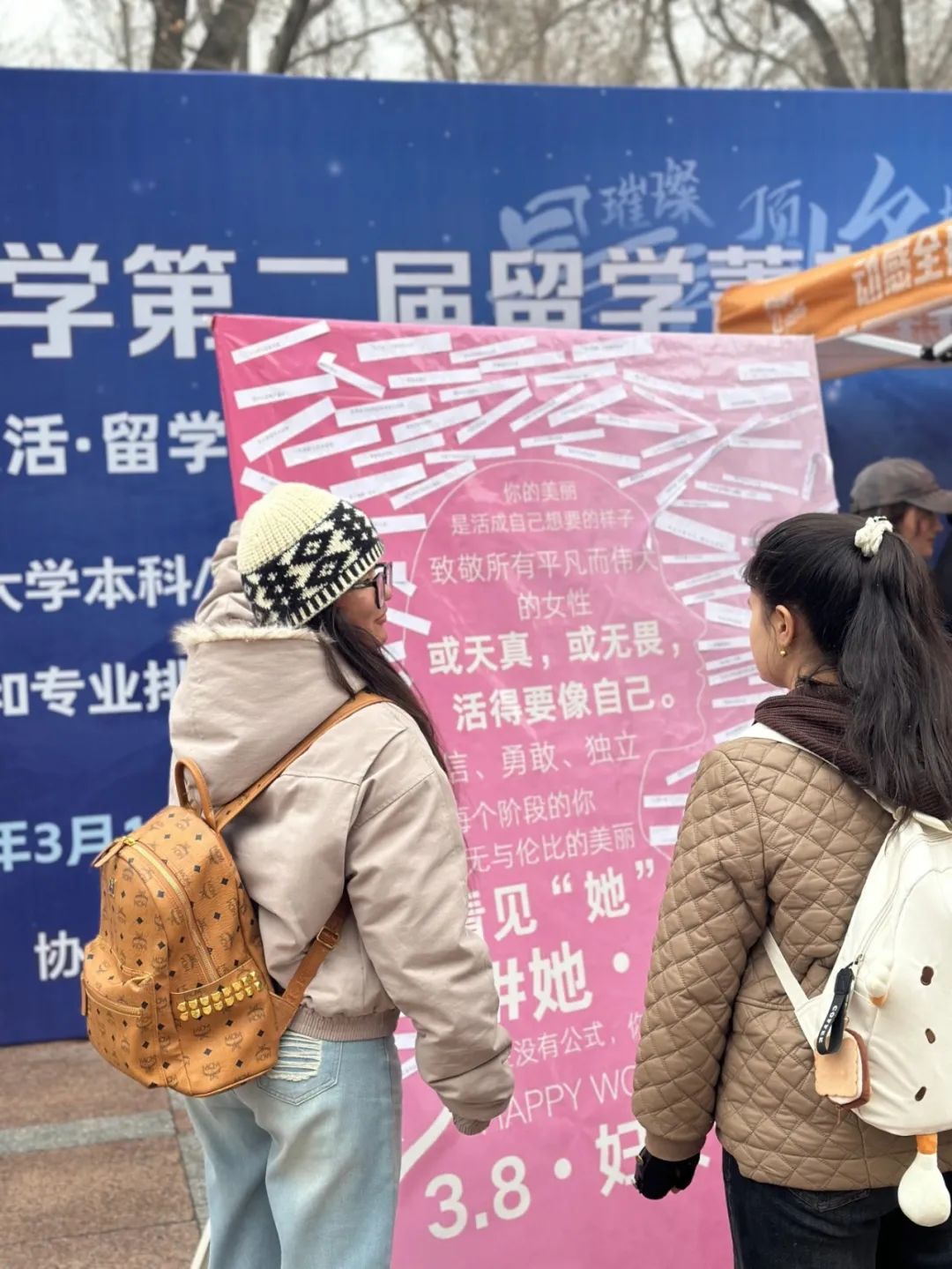 微信图片_20250311141746.jpg