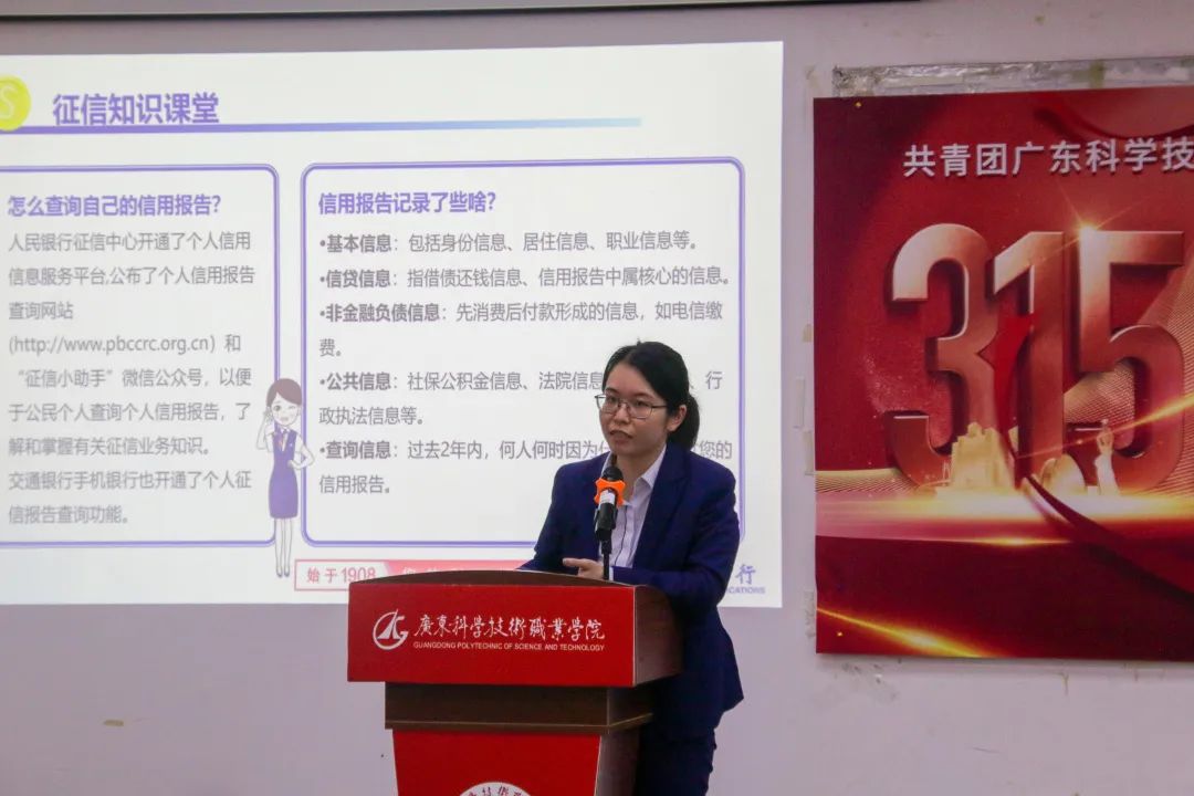 微信图片_20250311155706.jpg