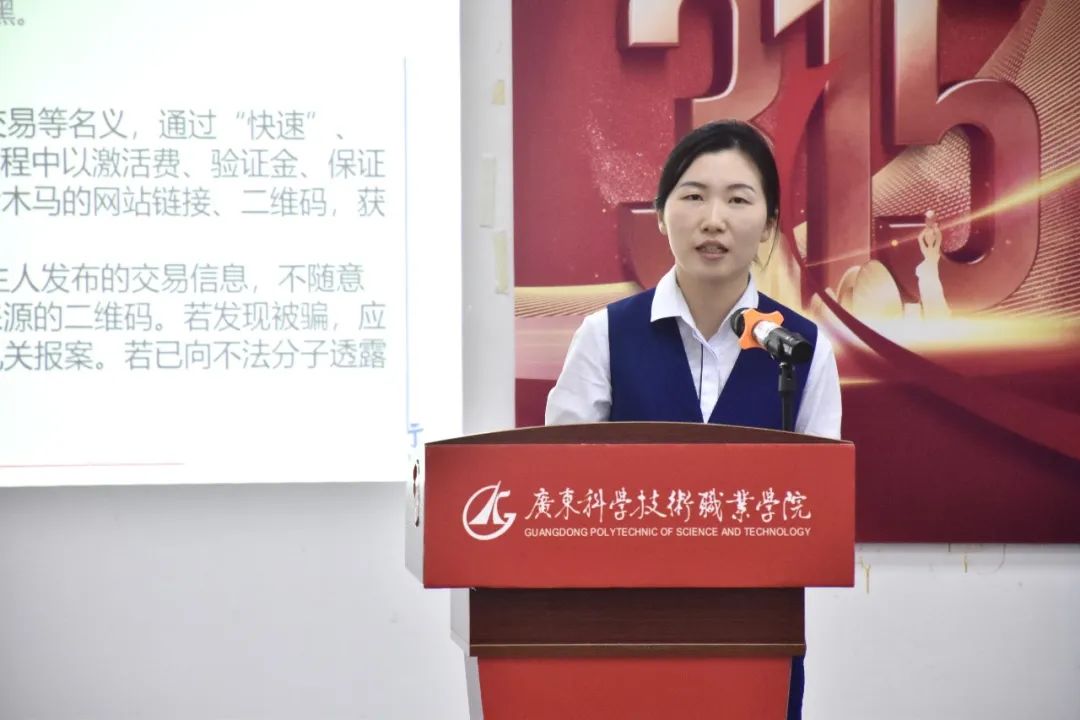 微信图片_20250311155702.jpg