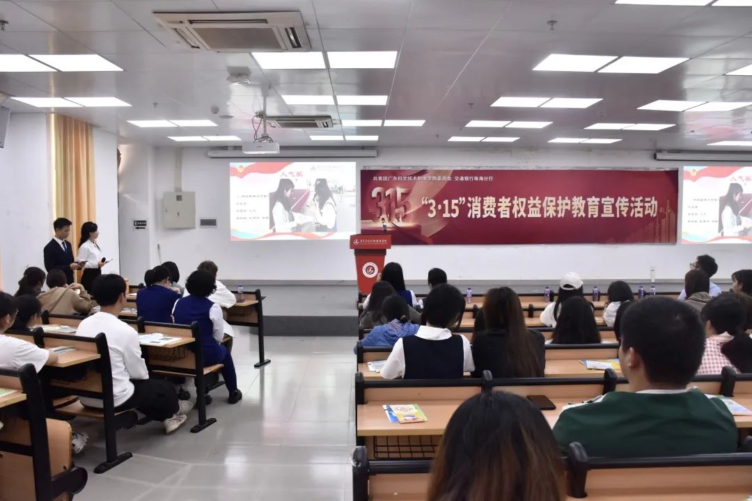 微信图片_20250311155709.jpg
