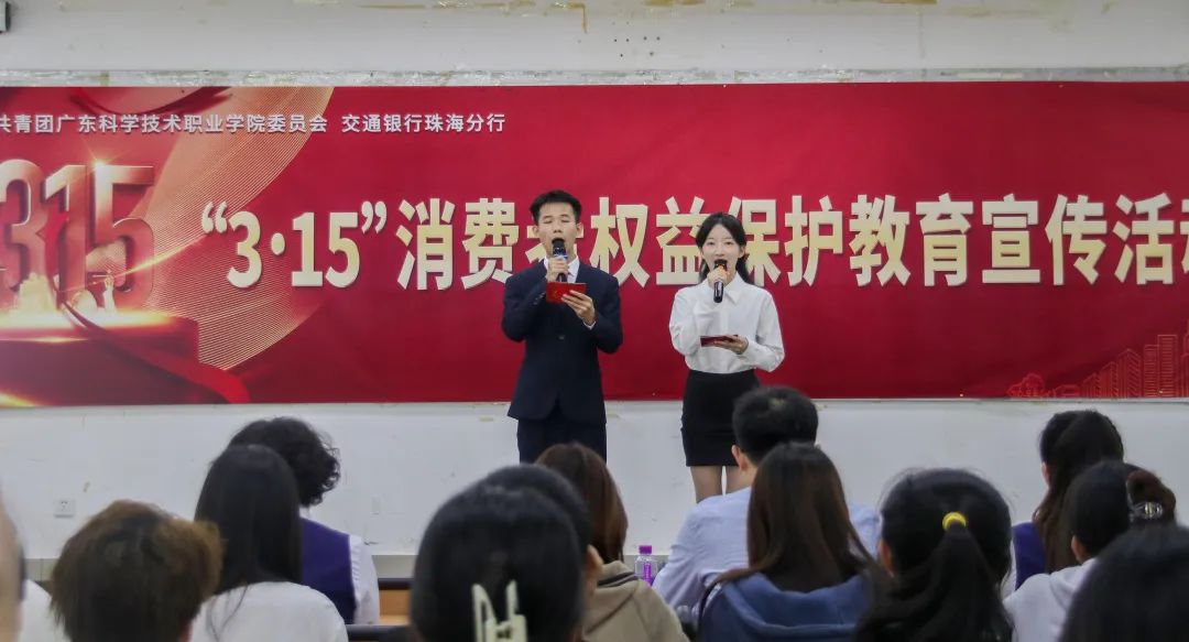 微信图片_20250311155651.jpg