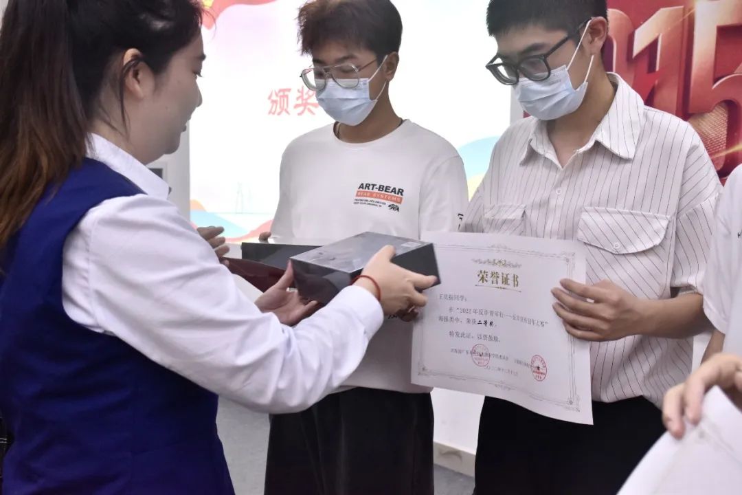 微信图片_20250311155737.jpg