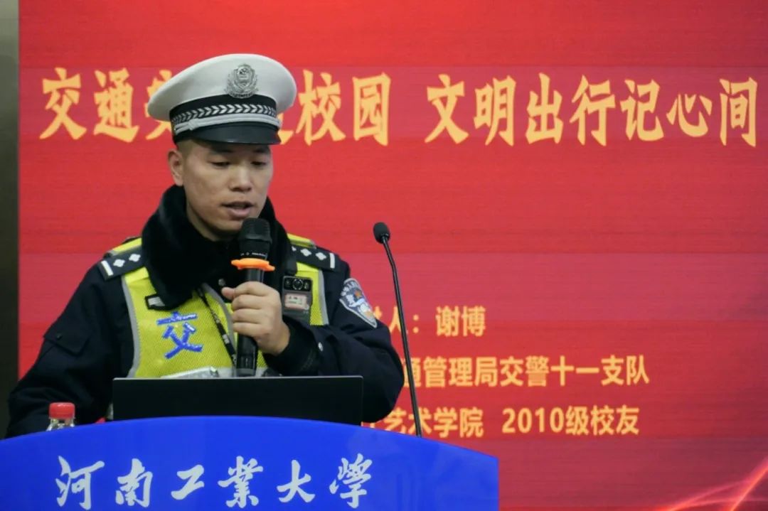 微信图片_20250311145832.jpg