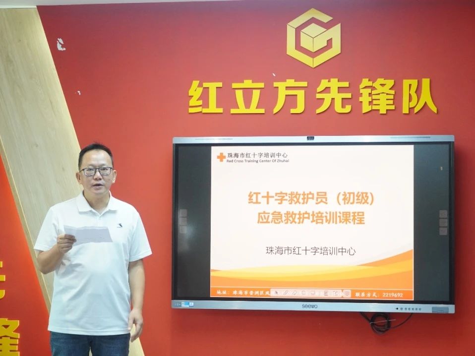 微信图片_20250311153901.jpg