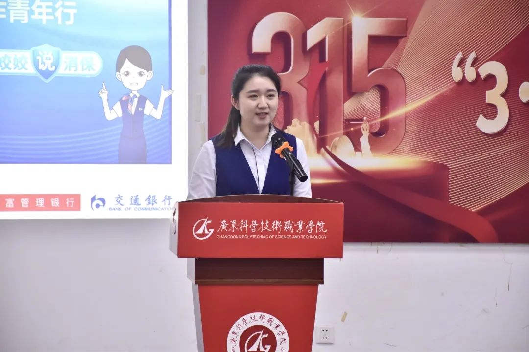 微信图片_20250311155659.jpg