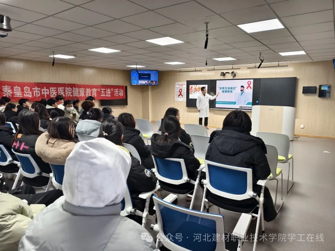 微信图片_20250311100254.jpg