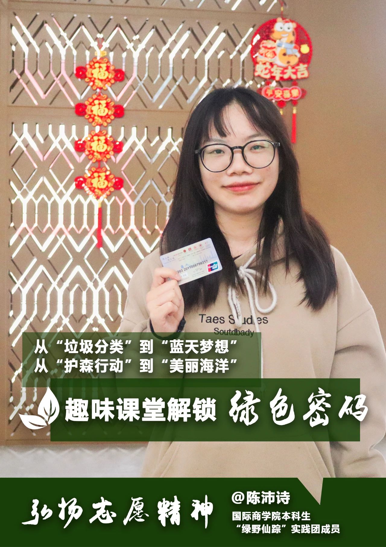 青年4.jpg
