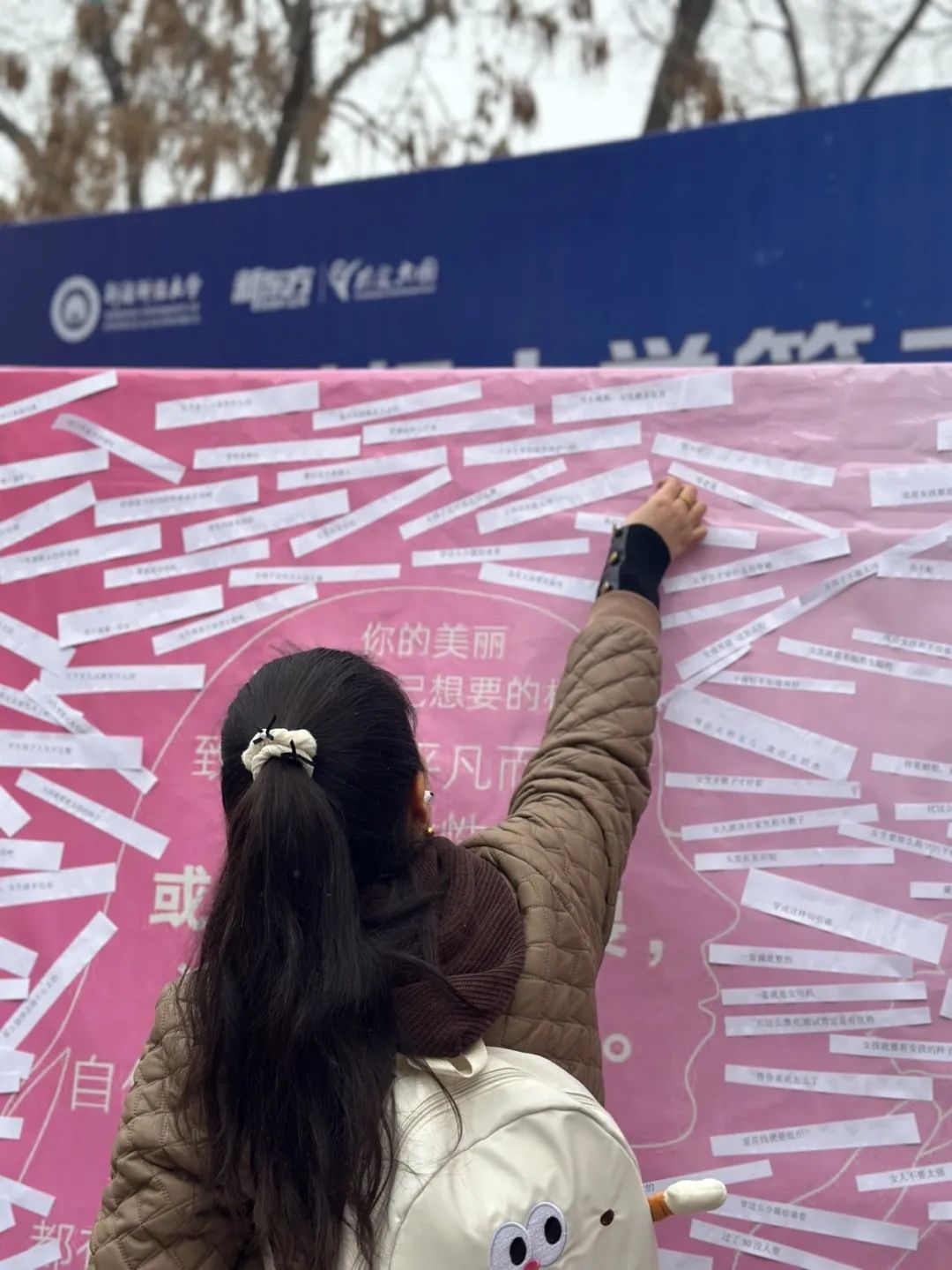 微信图片_20250311141755.jpg