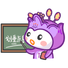 last.png