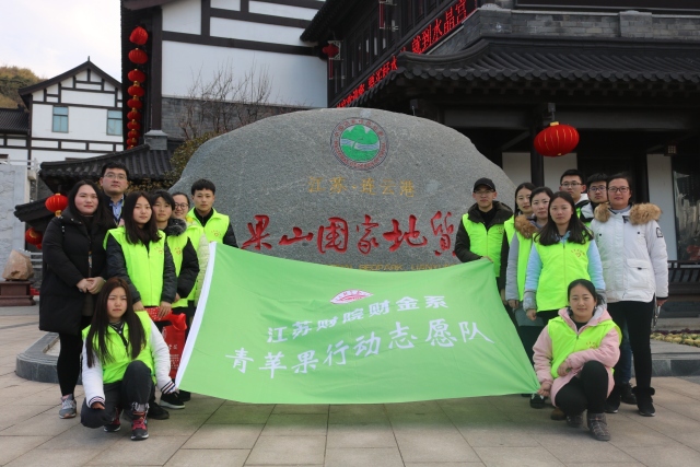 43280a3c-b3a1-45f9-a59d-2a5736d6da37.jpg