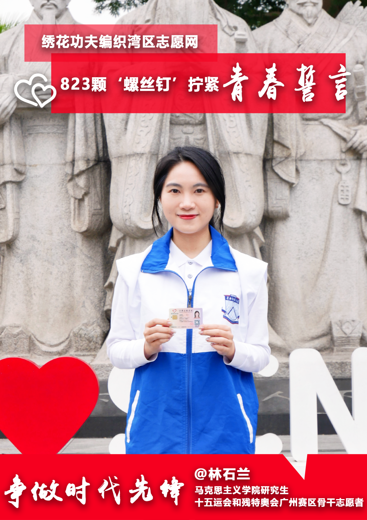 青年1.png