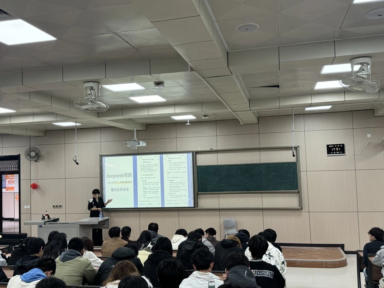 微信图片_20250311165738.jpg